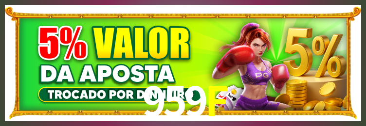 Tornar VIP 959F
